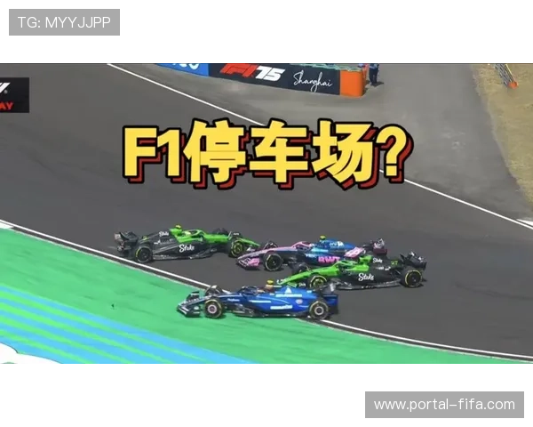 正赛首圈安全车出动，博托莱托与斯特罗尔事故退赛