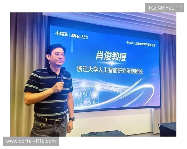 温州政协委员:人工智能教育需避误区,非简单编程或机器人教育 温州政协委员:人工智能教育需避误区,非简单编程或机器人教育