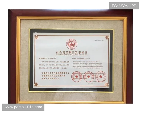 体育企业社会责任报告发布成惯例，透明度获社会认可