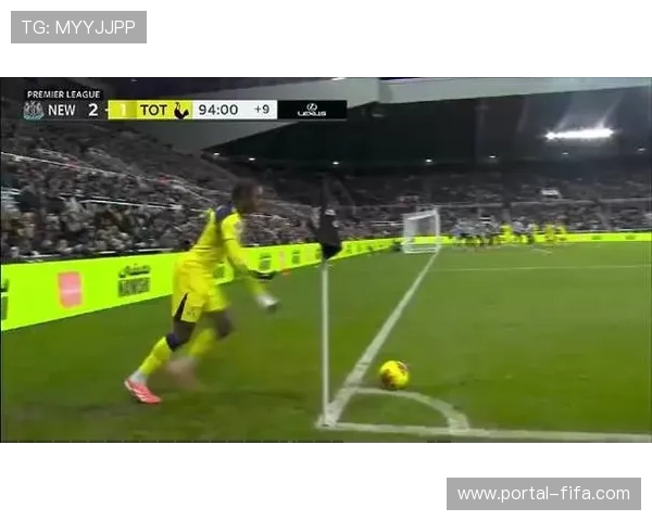 热刺2-0多特，罗梅罗头球破门助球队欧战晋级